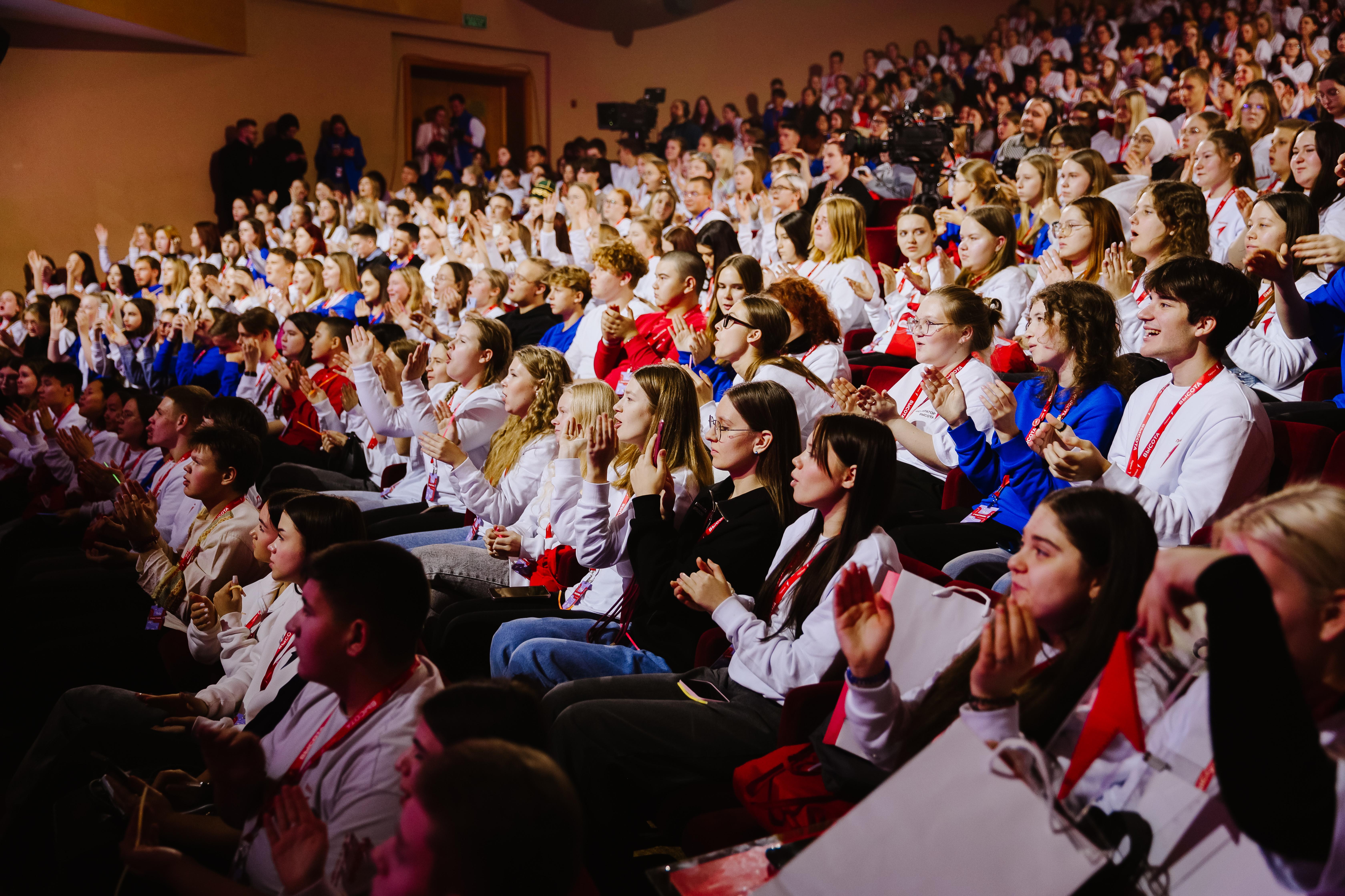 Кузбасские активисты вошли в топ-15 чемпионата Акселератор «Высота»  