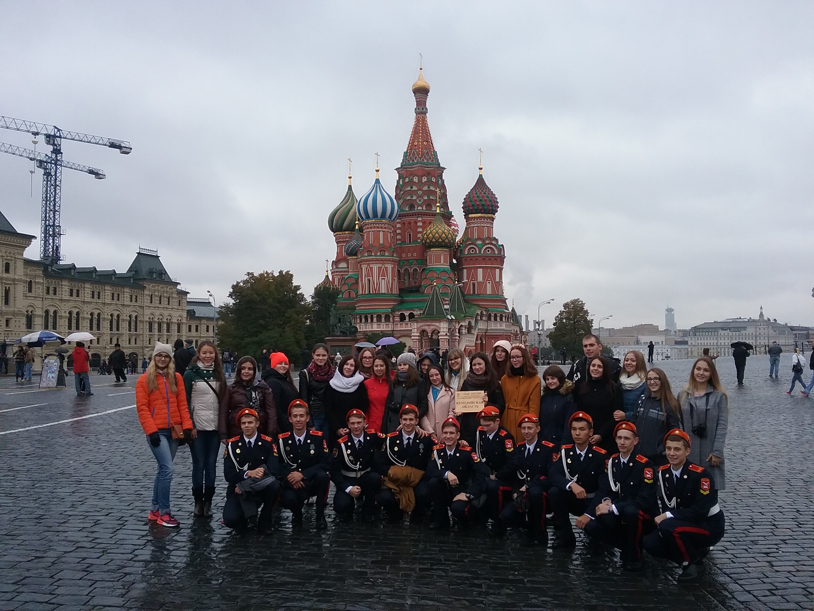 Школьники из Кузбасса совершили культурно-познавательную поездку  «Русские усадьбы. Литература» (Москва, Коломна, Константиново, Тула, Ясная Поляна, Мелихово)