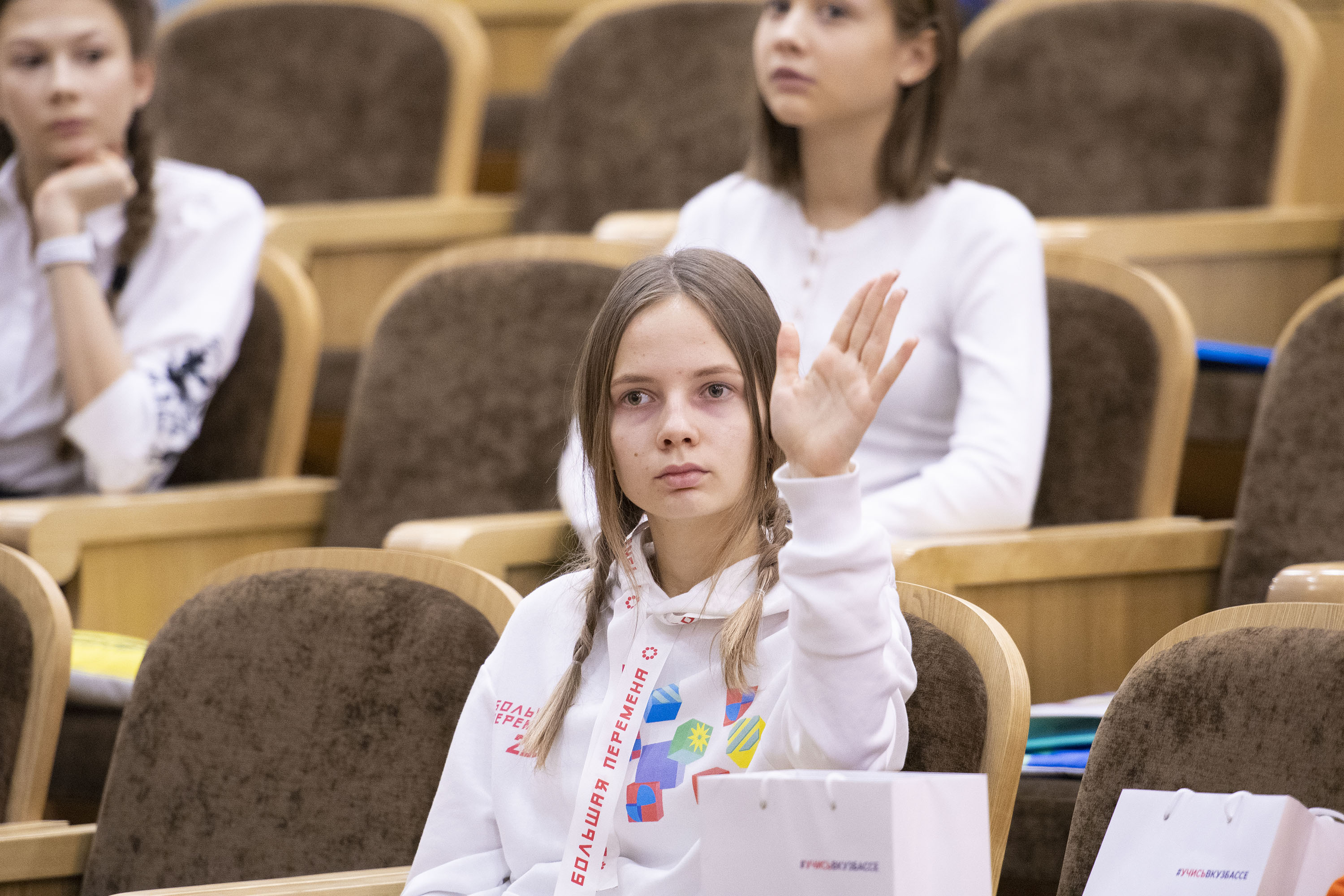 Кузбасские школьники и студенты смогут выиграть миллион рублей во всероссийском конкурсе «Большая перемена»