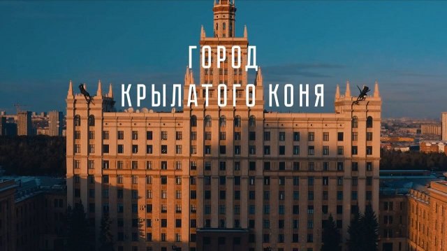 Проект «Киноуроки в школах России и мира» пополнился новым фильмом