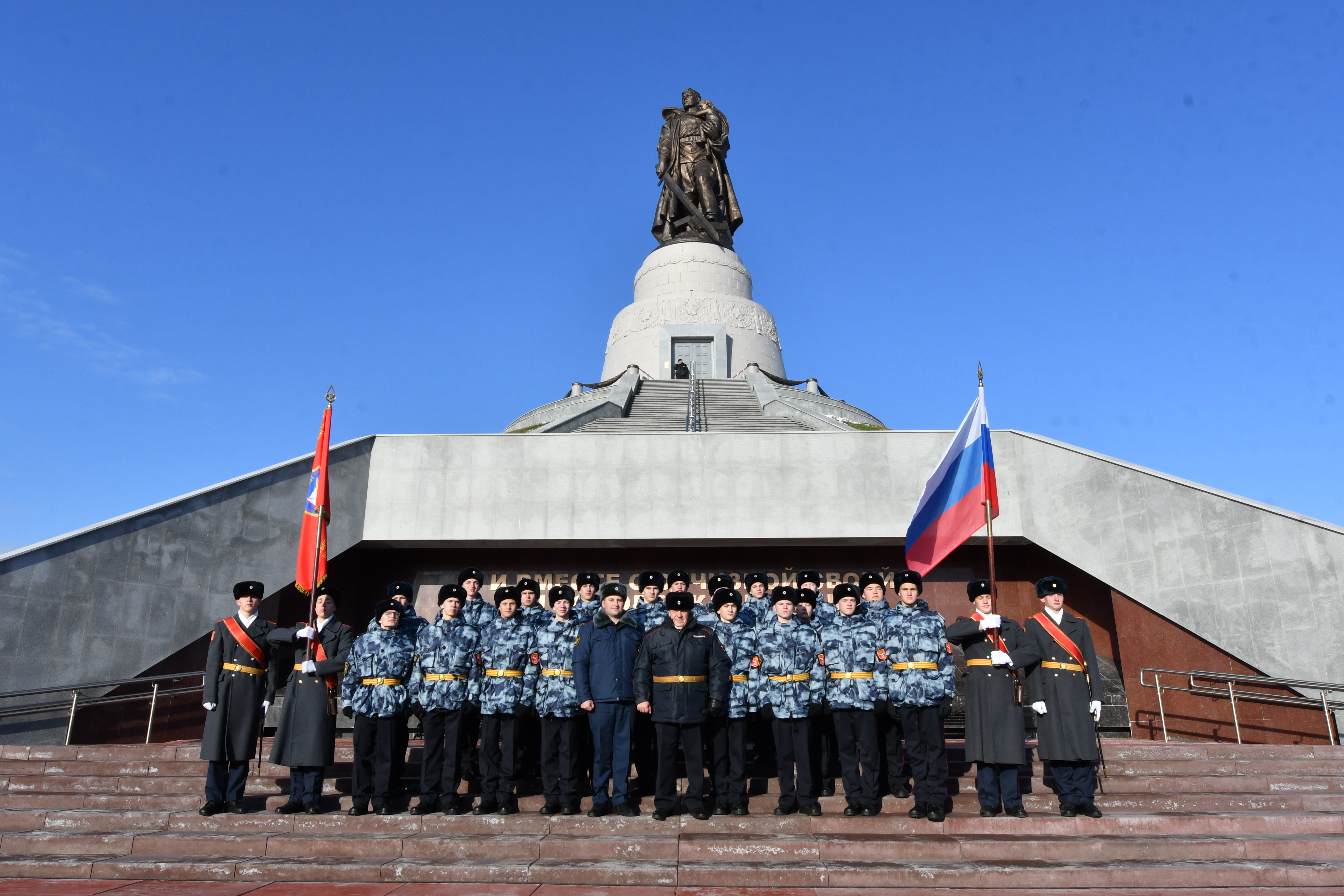 Поздравление министра образования Кузбасса Софьи Балакиревой с Днем защитника Отечества