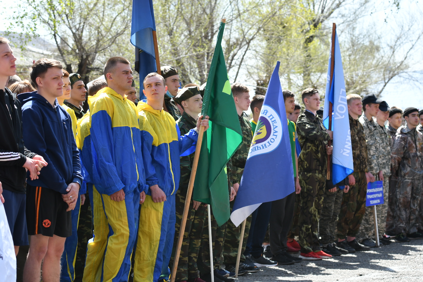 Областные военно-спортивные соревнования "Подвигу жить в веках"