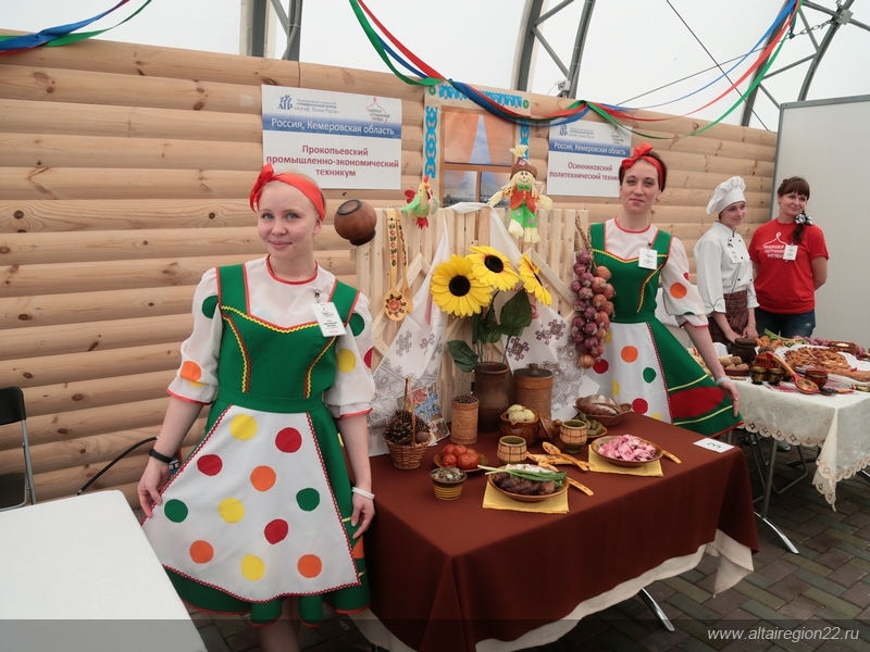 Команда ГПОУ «Прокопьевский промышленно-экономический техникум» признана победителем Международного молодежного гастрономического фестиваля "Возрождаем традиции"