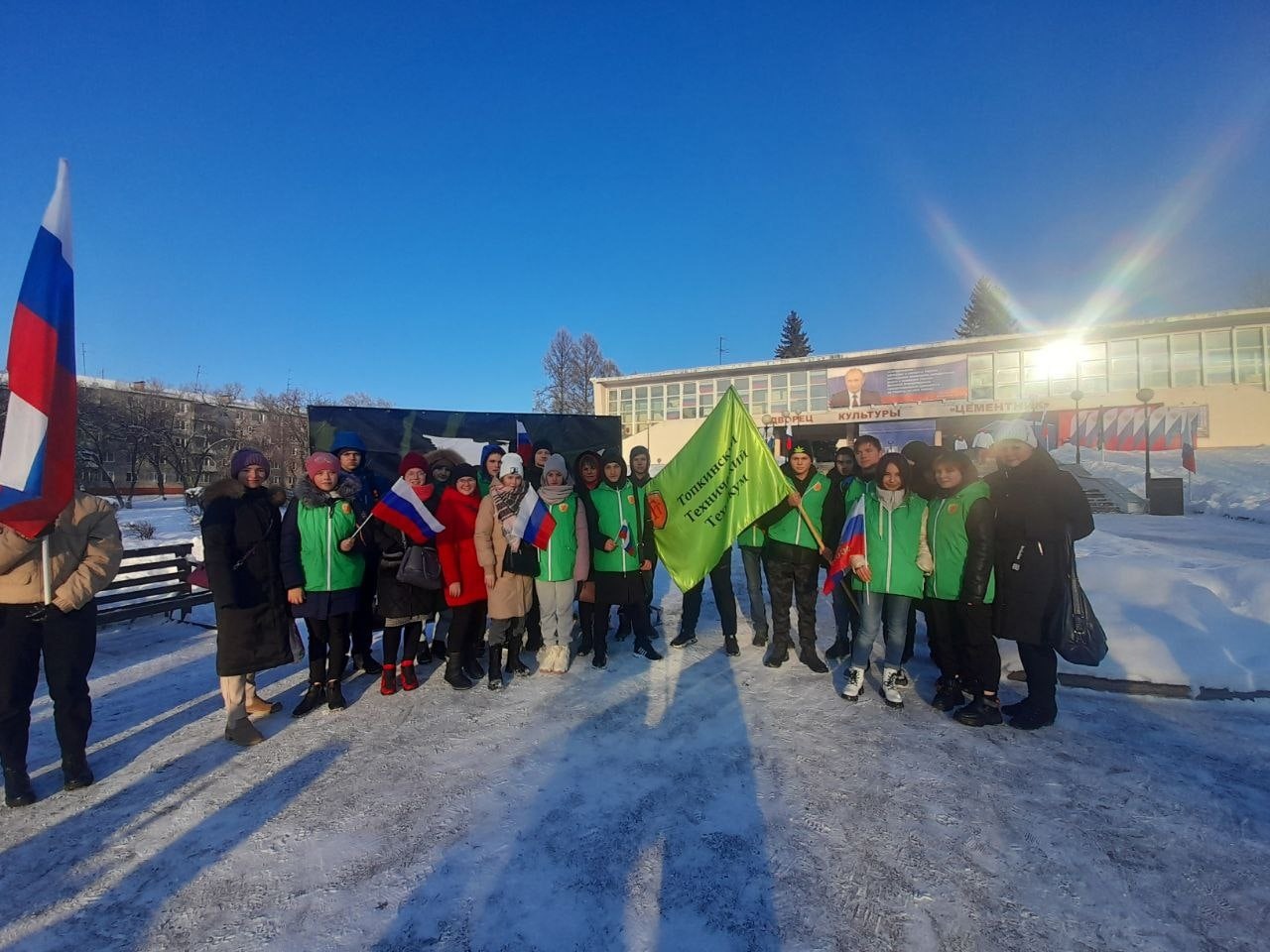 В КуZбассе продолжается акция «МыВместе»