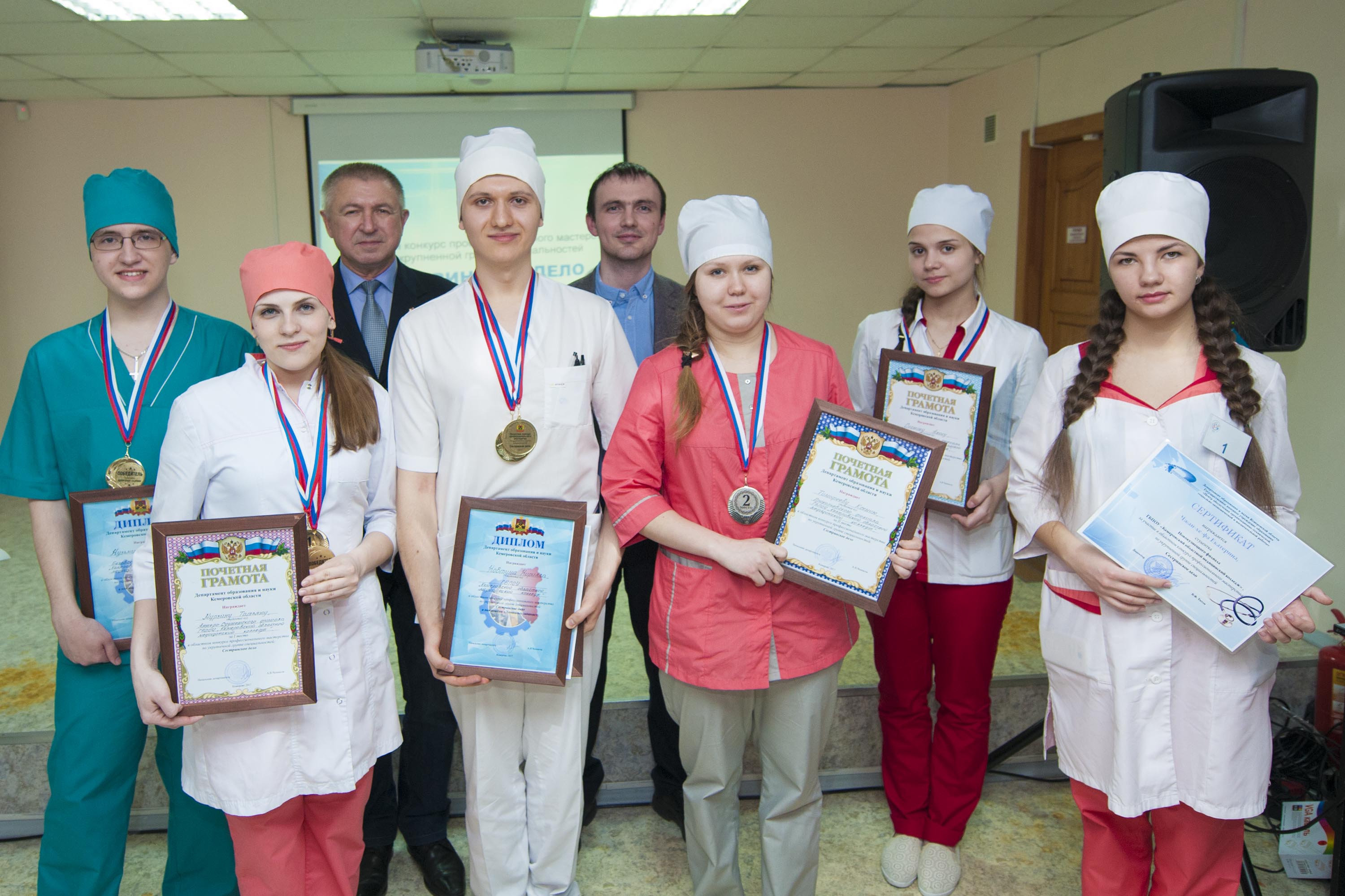 Впервые в Кемеровской области прошел региональный этап Всероссийской Олимпиады профессионального мастерства по укрупненной группе специальностей Сестринское дело